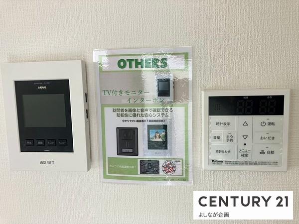 福岡市東区三苫2丁目7期新築戸建(3号棟)