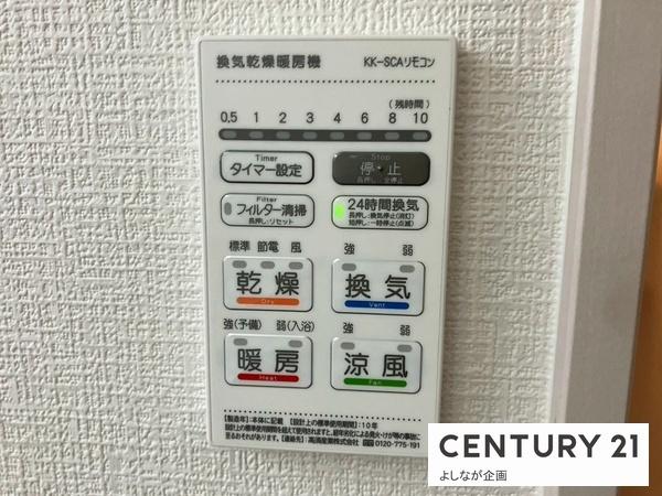 福岡市東区三苫2丁目7期新築戸建(3号棟)
