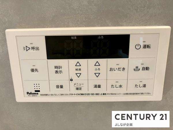 福岡市東区三苫2丁目7期新築戸建(4号棟)