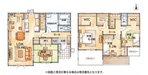 飯塚市潤野9期新築戸建(1号棟)