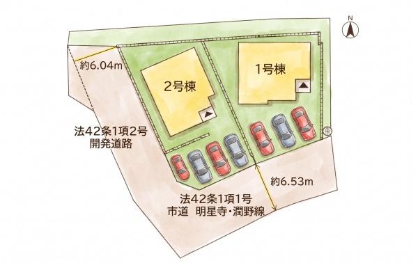 飯塚市潤野9期新築戸建(1号棟)