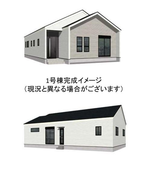 飯塚市潤野13期新築戸建(1号棟)
