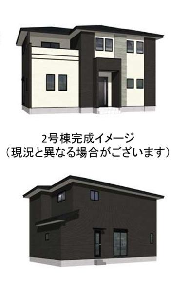 飯塚市潤野13期新築戸建(2号棟)