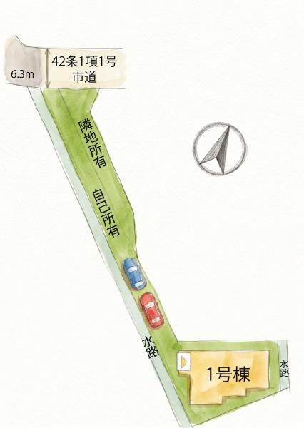粕屋町花ヶ浦4丁目1期新築戸建