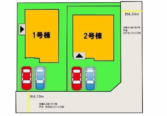 福岡市東区美和台5丁目8期新築戸建(1号棟)