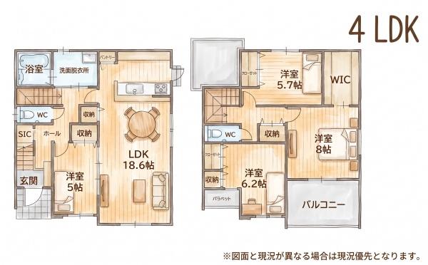 福岡市東区美和台5丁目8期新築戸建(2号棟)