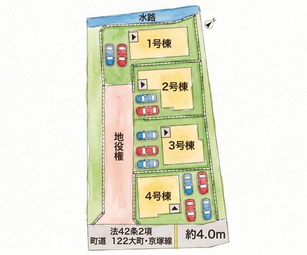 粕屋町甲仲原2丁目5期新築戸建(4号棟)