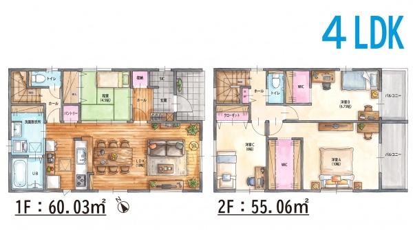 宇美町貴船2丁目8期新築戸建