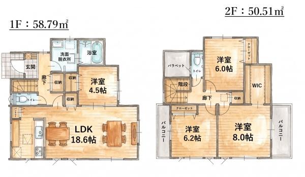 粕屋町内橋東1丁目3期新築戸建(2号棟)