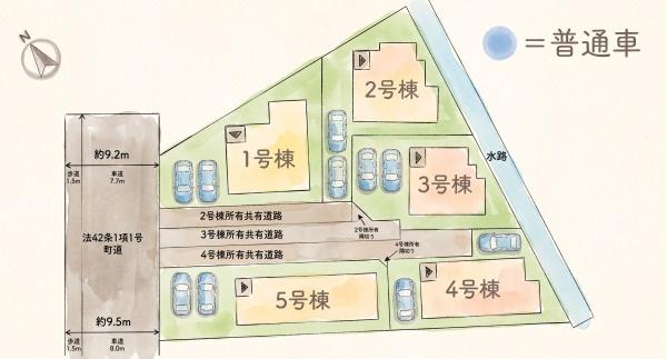 粕屋町内橋東1丁目3期新築戸建(3号棟)