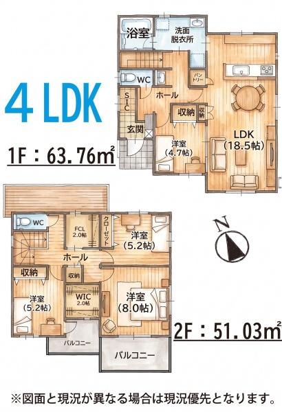 久山町久原7期新築戸建(3号棟)