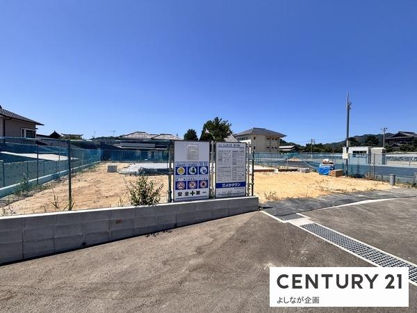 久山町久原7期新築戸建(7号棟)