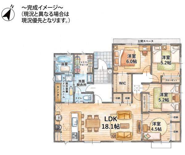 須恵町植木17期新築戸建(6号棟)