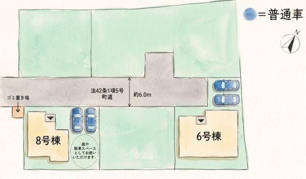 須恵町植木17期新築戸建(6号棟)