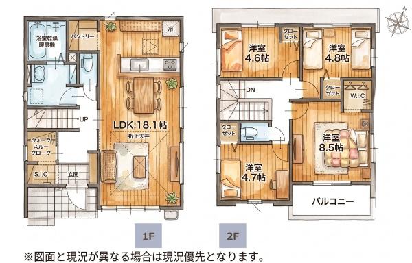 福岡市東区八田14期新築戸建(2号棟)