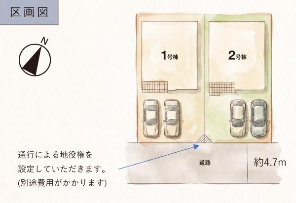 福岡市東区八田14期新築戸建(2号棟)