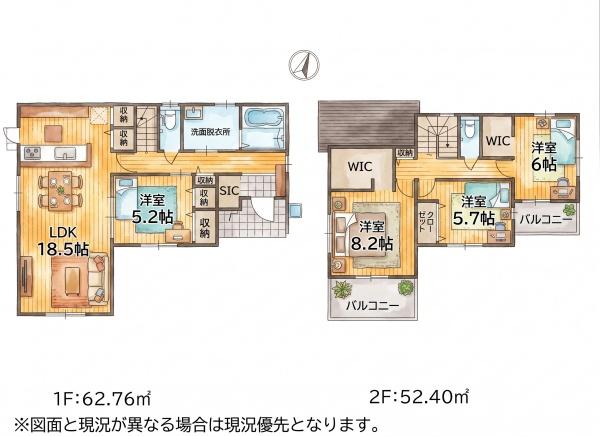 福岡市東区青葉6丁目4期新築戸建(1号棟)