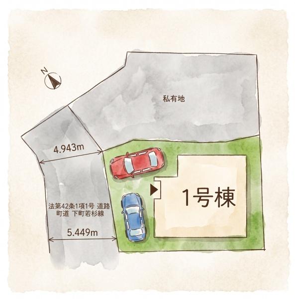 篠栗町中央5丁目4期新築戸建