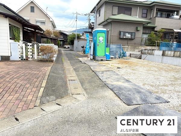 宇美町平和2丁目5期新築戸建(2号棟)