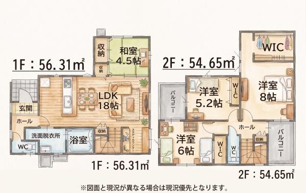 福岡市東区奈多3丁目1期新築戸建(1号棟)