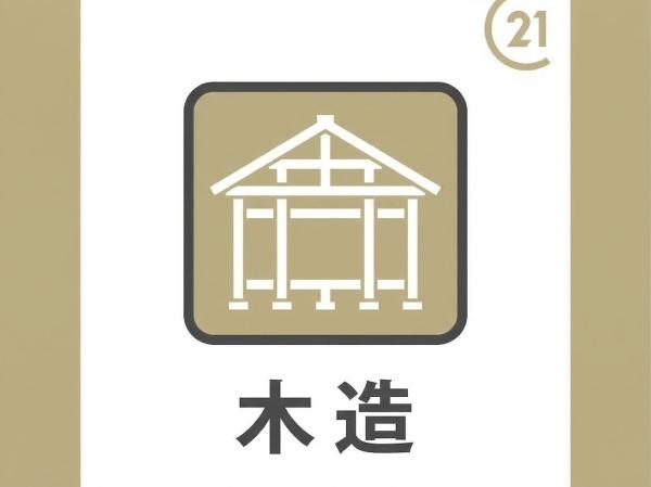 福岡市東区奈多3丁目1期新築戸建(1号棟)