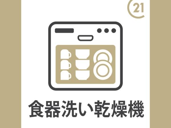 福岡市東区奈多3丁目1期新築戸建(2号棟)
