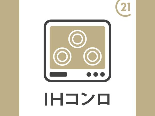 福岡市東区奈多3丁目1期新築戸建(2号棟)