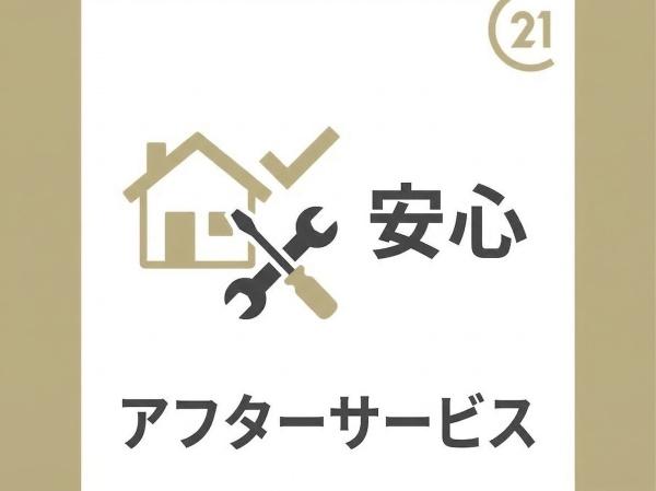 福岡市東区奈多3丁目1期新築戸建(2号棟)