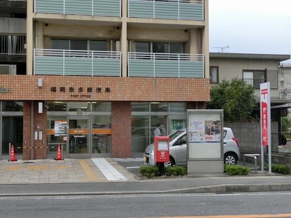 福岡市東区奈多3丁目1期新築戸建(3号棟)(福岡奈多郵便局)