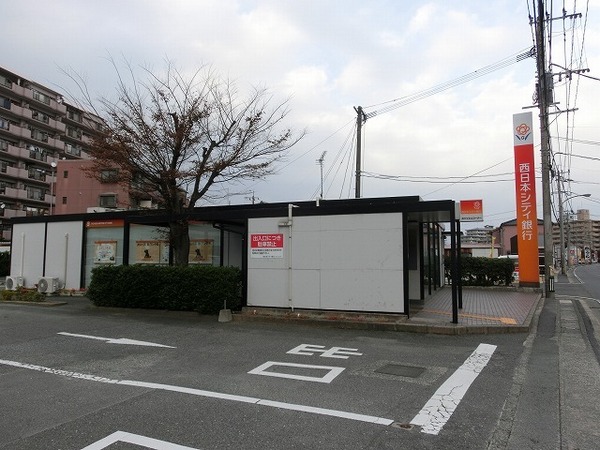 福岡市東区奈多3丁目1期新築戸建(4号棟)(西日本シティ銀行奈多出張所)