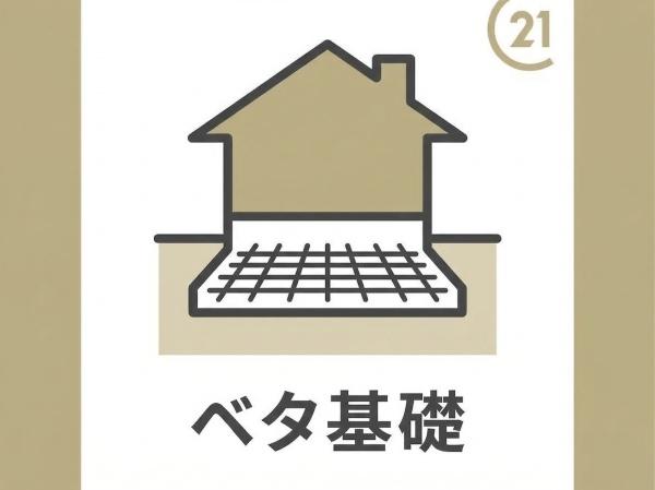 福岡市東区奈多3丁目1期新築戸建(4号棟)