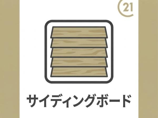 福岡市東区奈多3丁目1期新築戸建(4号棟)