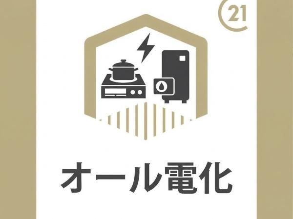 福岡市東区奈多3丁目1期新築戸建(4号棟)