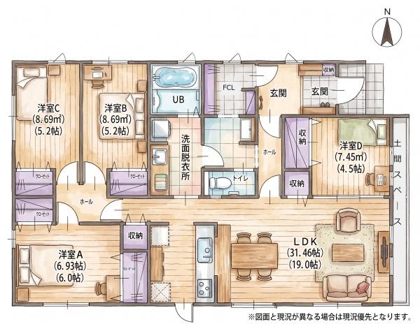 篠栗町和田4丁目3期新築戸建