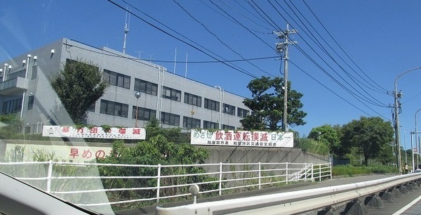 篠栗町和田4丁目3期新築戸建(粕屋警察署)