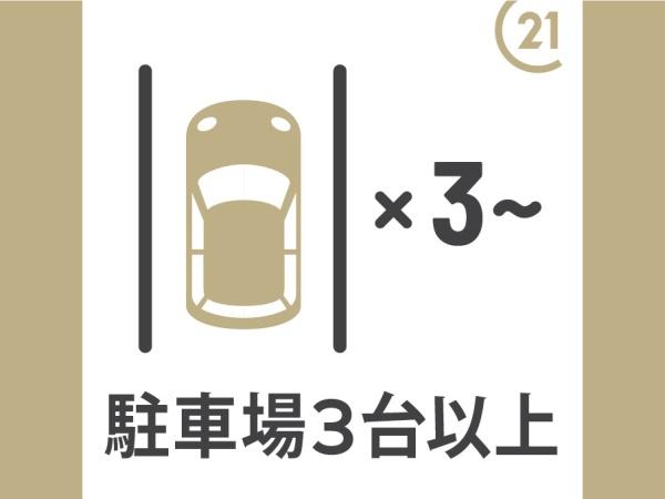 篠栗町和田4丁目3期新築戸建