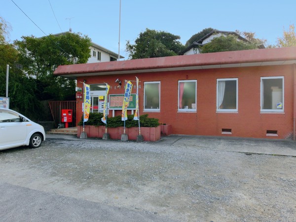 宇美町障子岳南1丁目1期新築戸建(3号棟)(宇美早見郵便局)