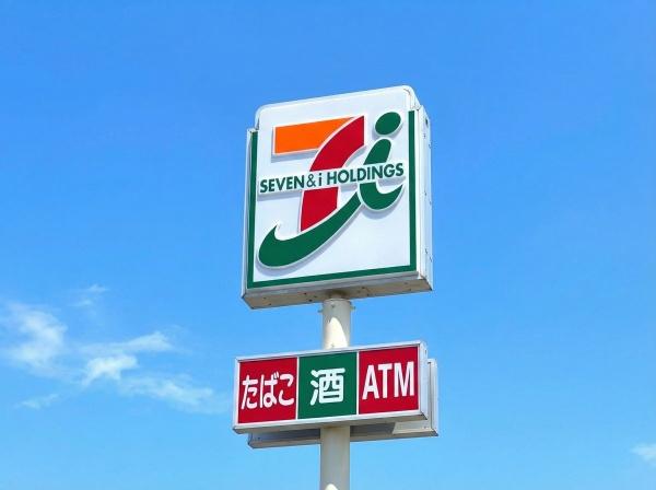 福津市畦町第1新築戸建(2号棟)(セブンイレブン福津内殿店)