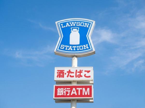 レークヒルズ野多目九番館(ローソン福岡野多目三丁目店)