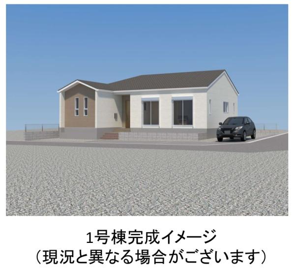 志免町桜丘5丁目3期新築戸建