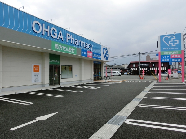 福岡市東区松崎１丁目の土地(大賀薬局舞松原店)