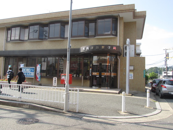 福岡市東区香椎駅東4丁目7期新築戸建(2号棟)(福岡唐原郵便局)