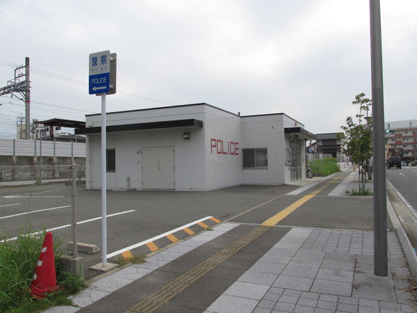福岡市東区松崎１丁目の土地(東警察署　名島交番)