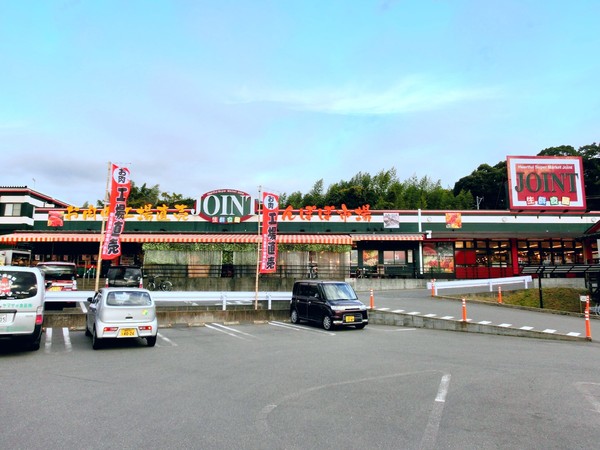 須恵町佐谷第2新築戸建(2号棟)(ジョイントたんぽぽ市場)
