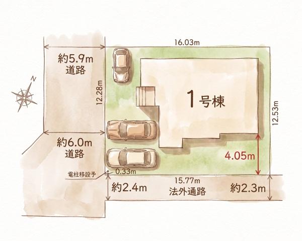 宇美町四王寺坂2丁目新築戸建