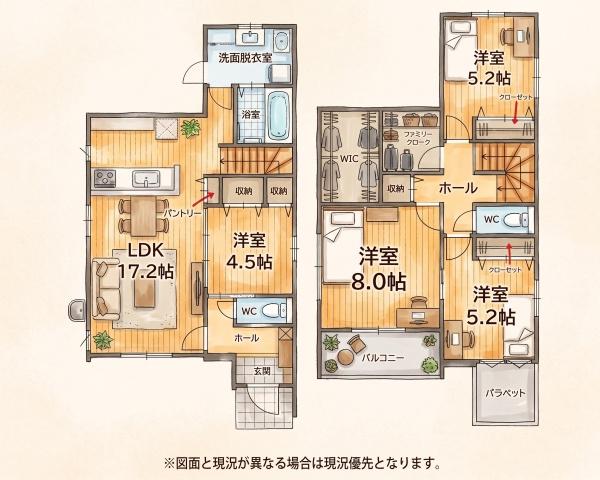 篠栗町中央3丁目1期新築戸建
