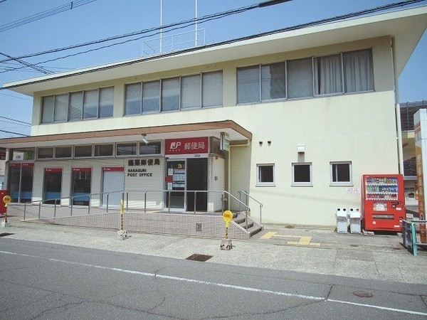 篠栗町中央3丁目1期新築戸建(篠栗郵便局)