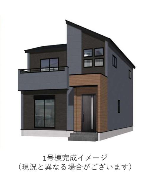 篠栗町中央3丁目1期新築戸建