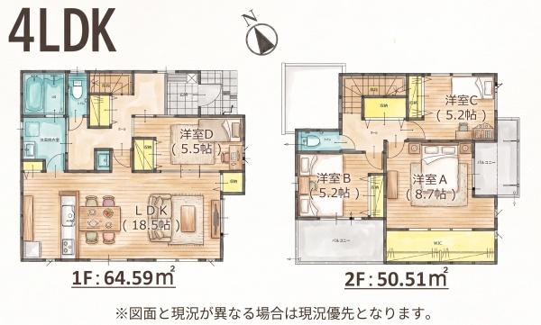 福岡市博多区浦田1丁目12期新築戸建