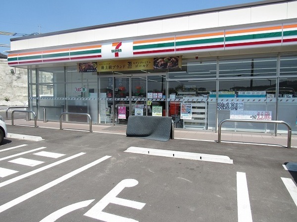 糟屋郡篠栗町5期新築戸(1号棟)(セブンイレブン篠栗和田店)